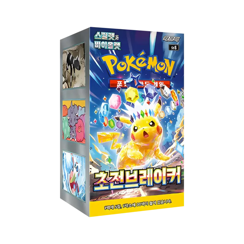 Pokémon - Display - Supercharged Breaker - SV8 - Boîte de 30 Boosters en coréen - Le Coin Des Barons