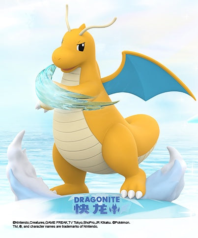 Pokemon Prime Figure Mini Dragonite 10cm