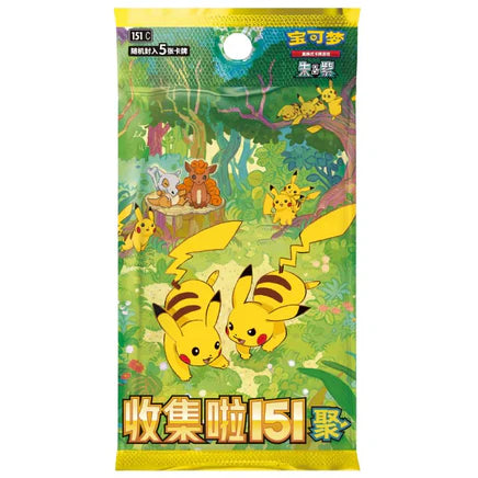 Pokemon Collect 151 Gathering Slim Booster Box (151C) (Kinesisk version)
