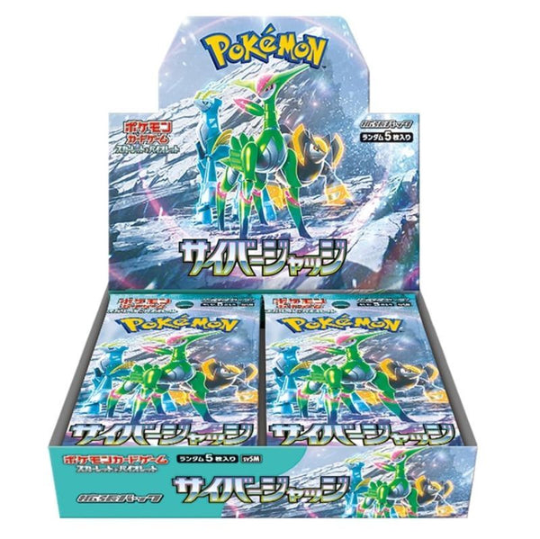 Pokemon Scarlet & Violet: Cyber Judge Booster Box Display (Japansk)