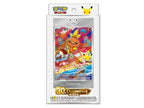 Pokemon 30th Anniversary First Partner Card Set (Vol. 3)(Kinesisk)