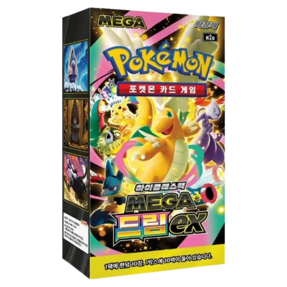 Pokemon  Mega Dream M2A Booster Box Display (Koreansk)