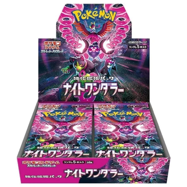 Pokemon Scarlet & Violet: Night Wanderer Booster Box - 30 Pack (Japansk sv6a)