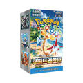 Pokemon Paradise Dragona Booster Box Display (sv7a) (Koreansk)
