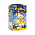 Pokemon Super Electric Breaker Booster Box Display (sv8) (Koreansk)