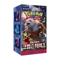 Pokemon Crimson Haze Booster Box Display (sv5a) (Koreansk)