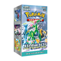 Pokemon Cyber Judge Booster Box Display (sv5M) (Koreansk)