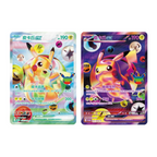 Pokemon 30th Celebration Futuristic Box (Kinesisk)
