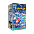 Pokemon Stellar Miracle Booster Box Display (sv7) (Koreansk)