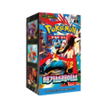Pokemon Mega Brave Booster Box Display (M1L) (Koreansk)