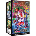 Pokemon Sword & Shield: VMAX Rising Booster Box (Koreansk)