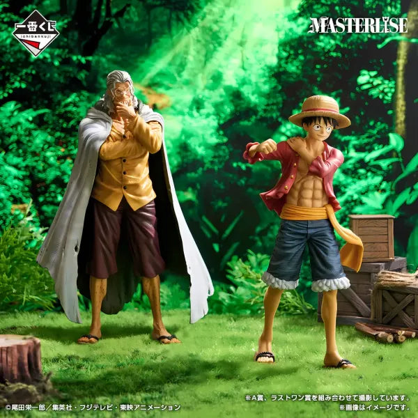 Banpresto One Piece Sylvers Rayleigh Beyond The Trials Masterlise (25cm)