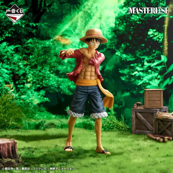 Banpresto One Piece Monkey D. Luffy Beyond the Trials Masterlise (24cm)