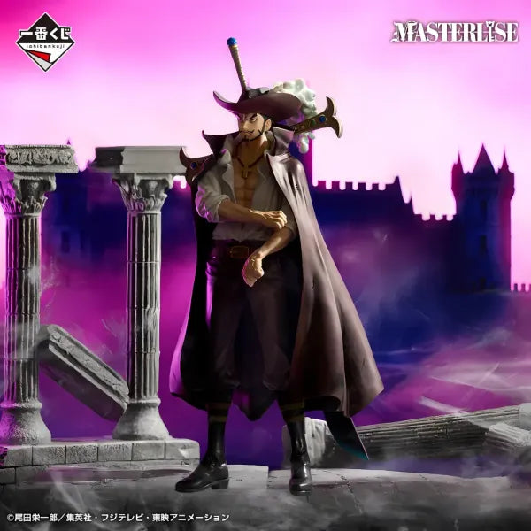 Banpresto One Piece Dracule Mihawk Beyond The Trials Masterlise (25cm)