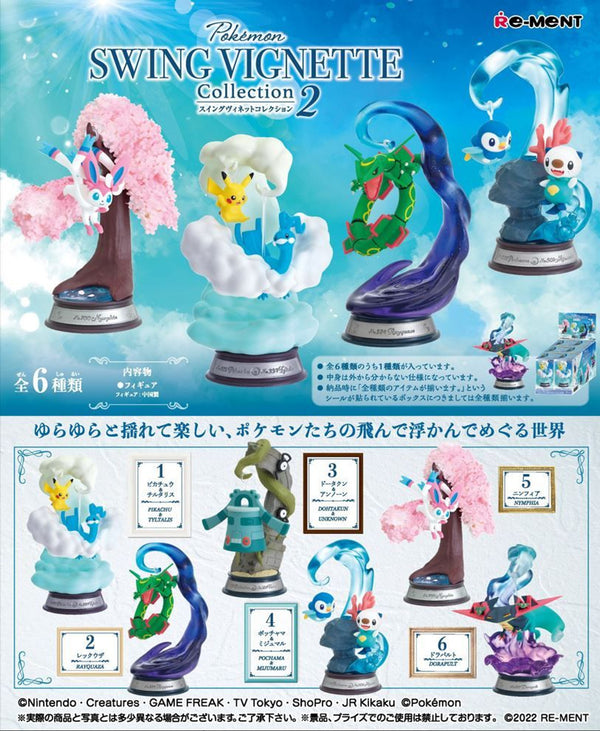 Re-Ment Samlarfigurer Pokemon Swing Vignette Collection Vol.3 Collection figur