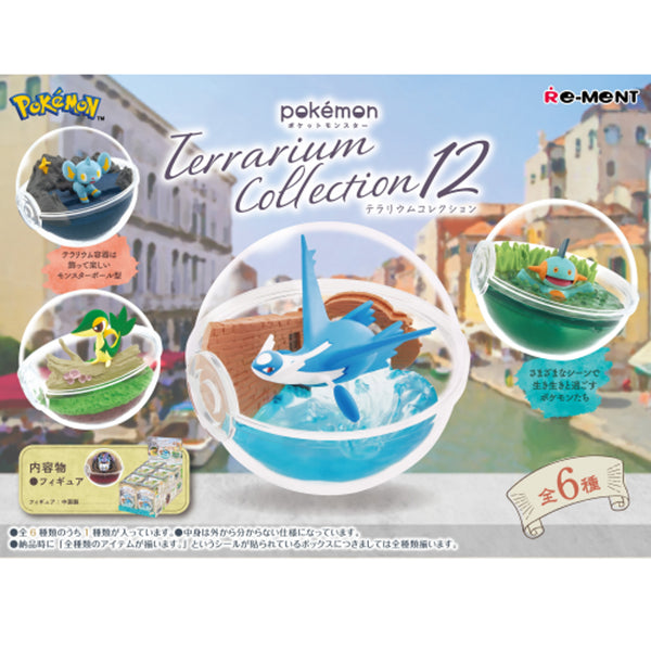 Re-Ment Samlarfigurer Pokemon Terrarium Collection Vol.12 Figure Collection figur