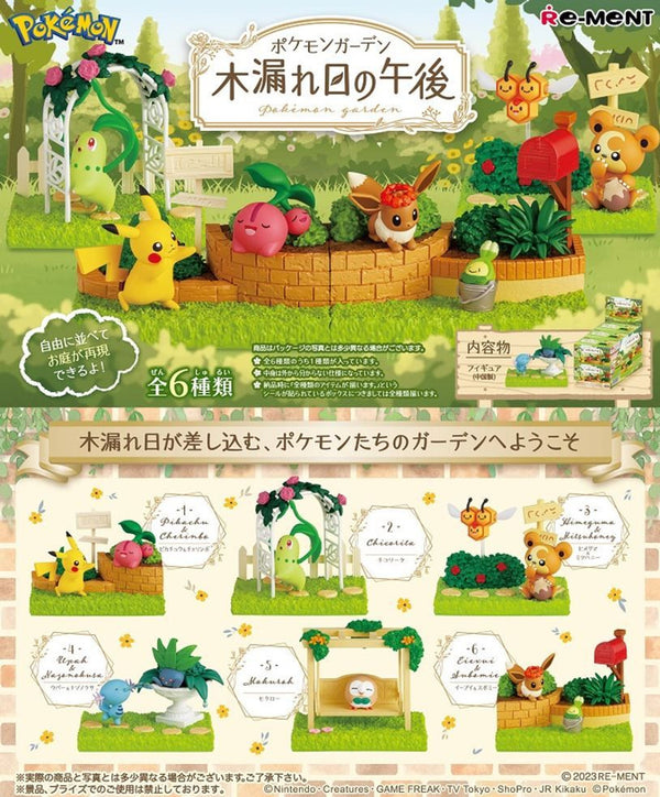 Re-Ment Pokemon Garden Afternoon Of Sunshine Filtering Through Trees Collection Box (komplett)