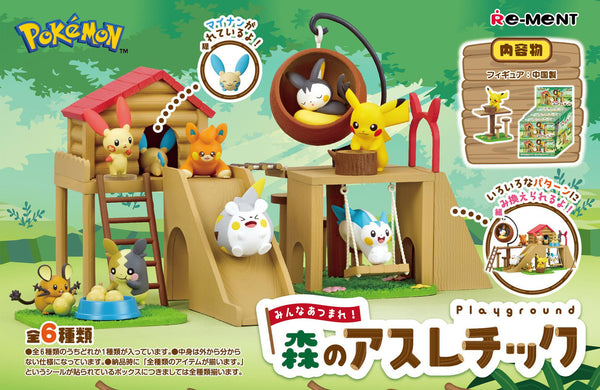 Re-Ment Samlarfigurer Pokemon Gather Everyone! Playground in the Forest Collection figur