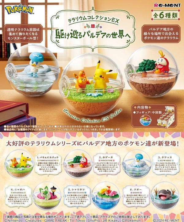 Re-Ment Pokemon Terrarium Collection EX Exploring Paldea Collection 6pcs Complete Box (6st)