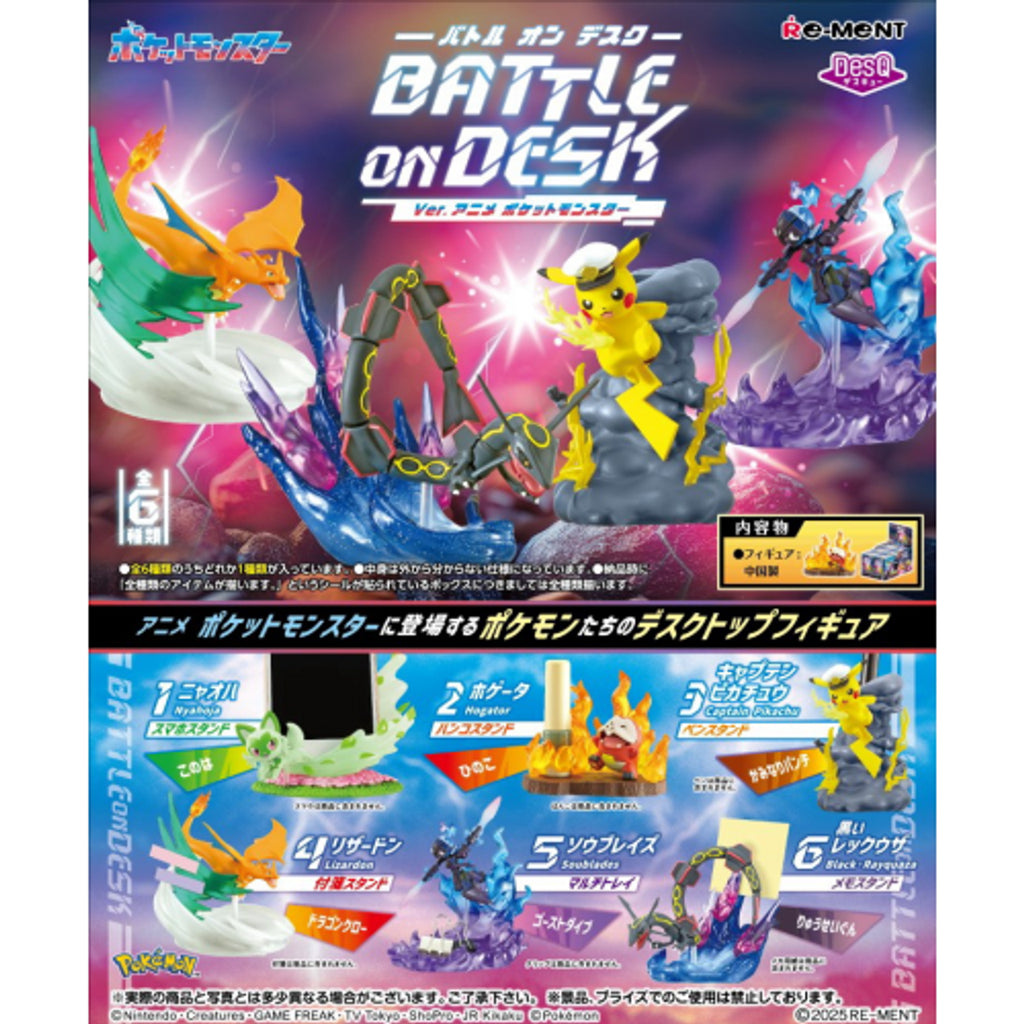 Re-Ment Pokemon Desk Battle On Desk Figure Collection figur