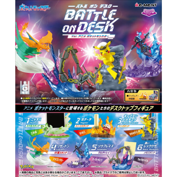 Re-Ment Pokemon Desk Battle On Desk Ver. Anime Figure Collection Box (komplett)