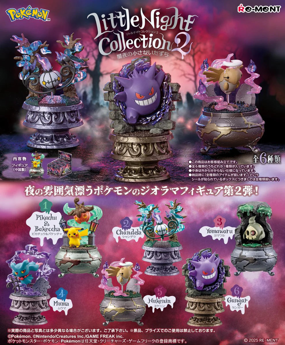Re-Ment Pokemon Little Night Collection 2 Collection Figure