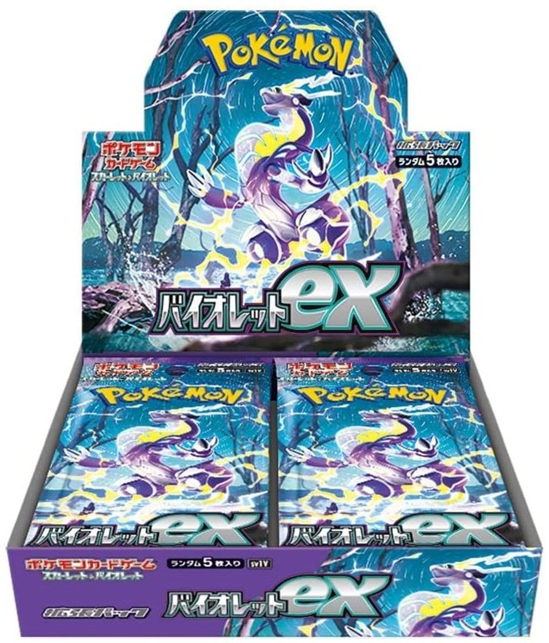 Pokemon Violet ex Booster Box (sv1V)(Japansk)