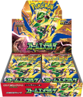 Pokemon Storm Emeralda Booster Box (M6)(Japansk)