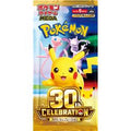 Pokemon 30th Celebration Booster (Japansk)
