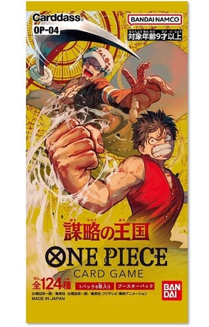 One Piece Card Game: Kingdoms of Intrigue [OP-04] Booster (Japansk version)