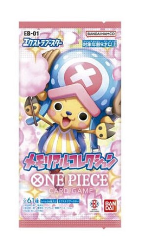 One Piece Card Game: Memorial Collection [EB-01] Booster (Japansk version)