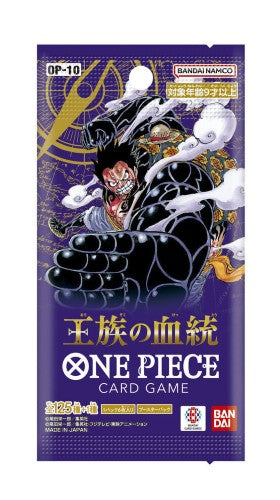 One Piece Card Game: Royal Lineage [OP-10] Booster (Japansk version)