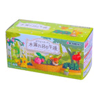 Re-Ment Pokemon Garden Afternoon Of Sunshine Filtering Through Trees Collection figure