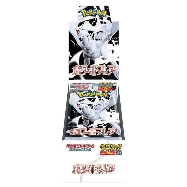 Pokemon White Flare Deluxe Booster Box Display (Japansk)