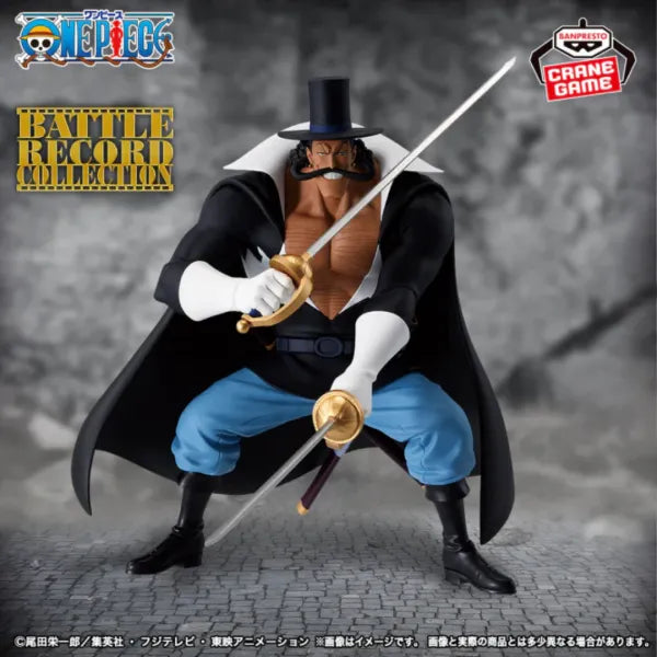 Banpresto One Piece Vista Battle Record Collection (14cm)