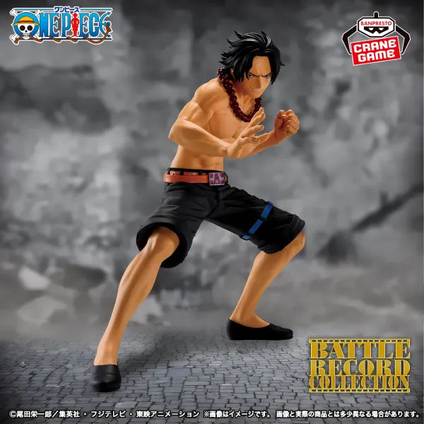 Banpresto One Piece Portgas D. Ace Battle Record Collection (13cm)