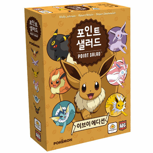 Point Salad Pokemon Eevee edition (Korea Exclusive) – Speltrollet