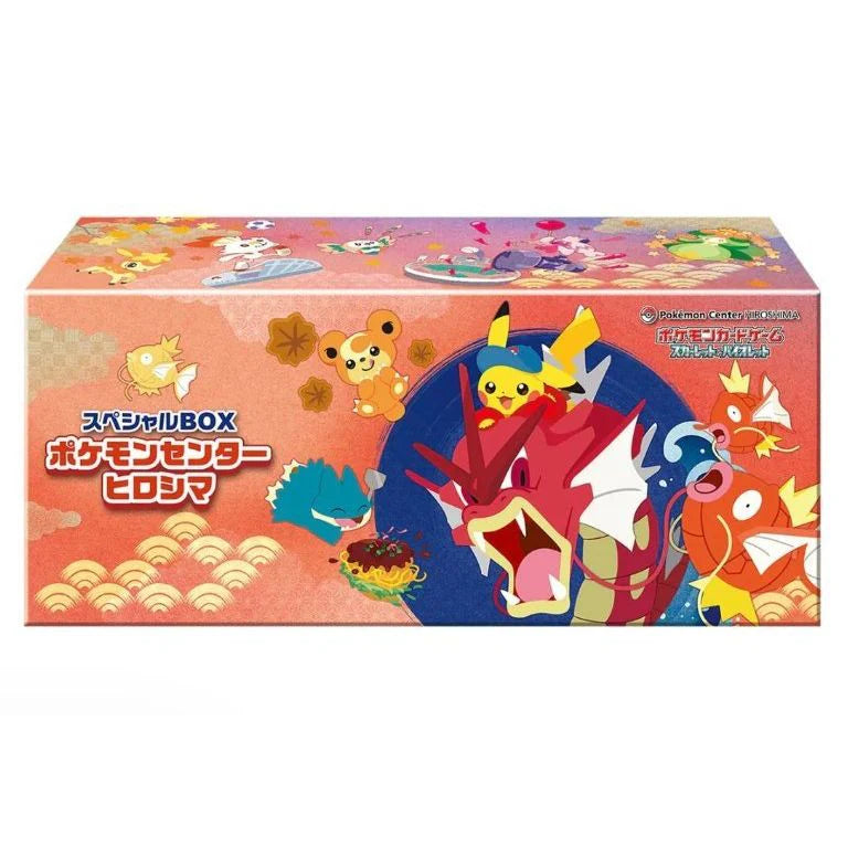 Pokemon Center Hiroshima Special Box