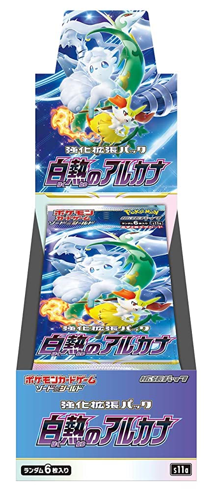 Pokemon Scarlet & Violet: Incandescent Arcana Booster Box Display (Japansk)