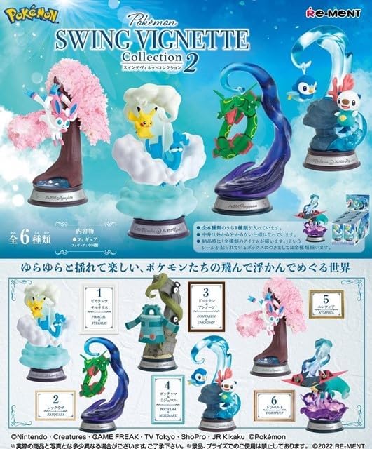Re-Ment Pokemon Swing Vignette Collection Vol. 2 Figure Collection Complete Box (6st)