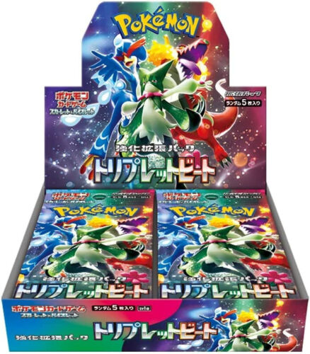 Pokemon Scarlet & Violet: Triplet Beat Booster Box (Japansk - sv1a)