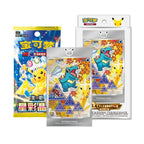Pokemon 30th Anniversary First Partner Card Set (Vol. 2)(Kinesisk)
