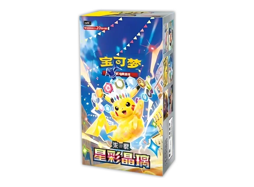 Pokemon Stellar Crystal Slim Booster Box Display CSV9C (15 Boosters) (Kinesisk)