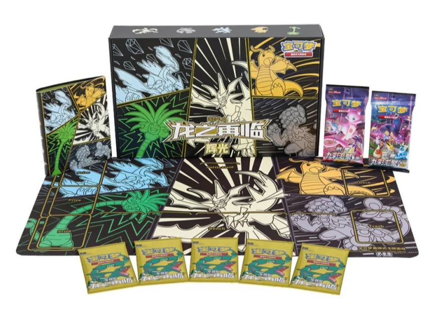 Pokemon Return of the Dragon Ultra Necrozma CSFM1 (Kinesisk)