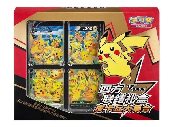 Pikachu V-UNION Card Frame Collection Box