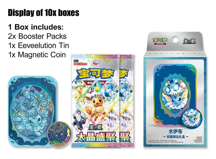 Pokemon Terastal Gathering Vaporeon Tin Box (Kinesisk)