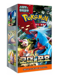 Pokemon Ancient Roar Booster Box Deluxe (Koreansk)