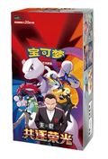 Pokemon Chasing Glory Together Jumbo Booster Box CSV10C (Kinesisk)