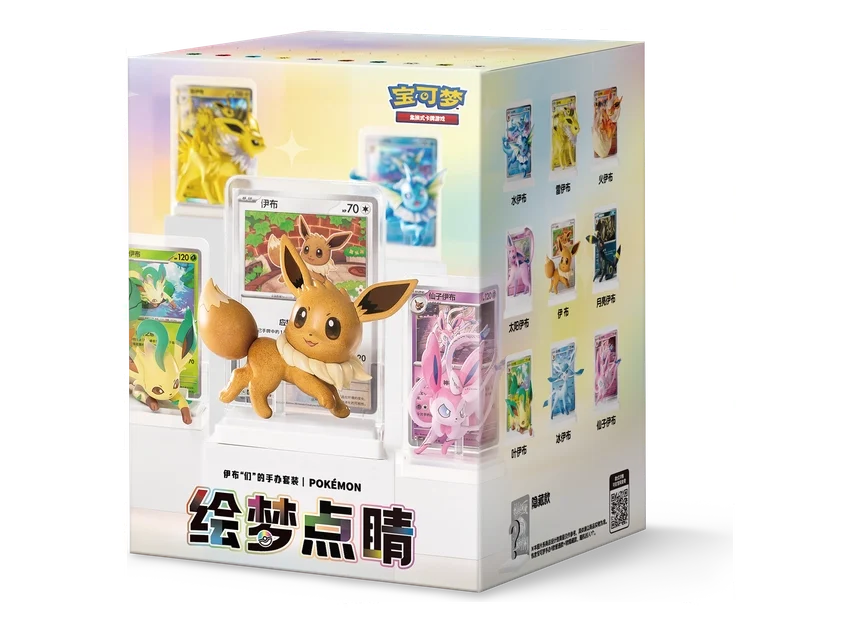 Pokemon Dream Painting Vol.3 Eevee And Friends (Kinesisk)