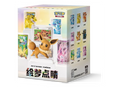 Pokemon Dream Painting Vol.3 Eevee And Friends (Kinesisk)
